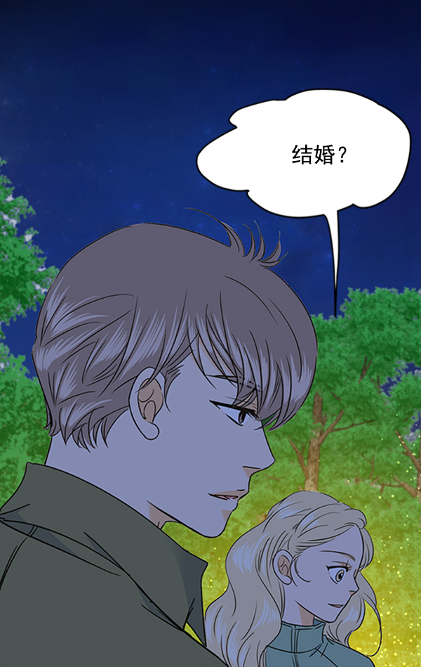 第96话66