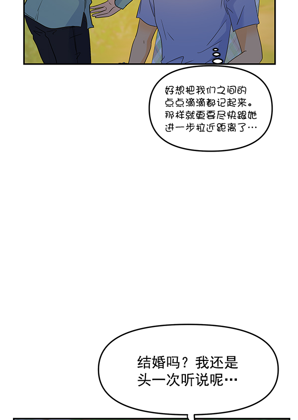 第96话69