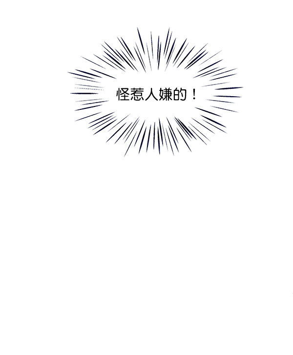 第96话74