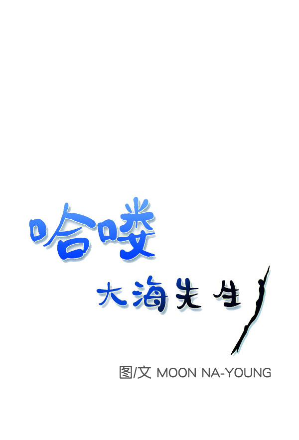 第97话0