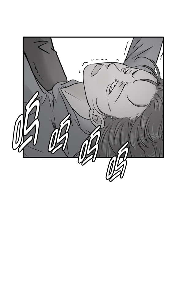 第97话13