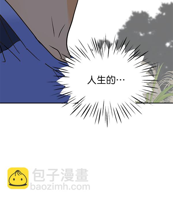 第97话17