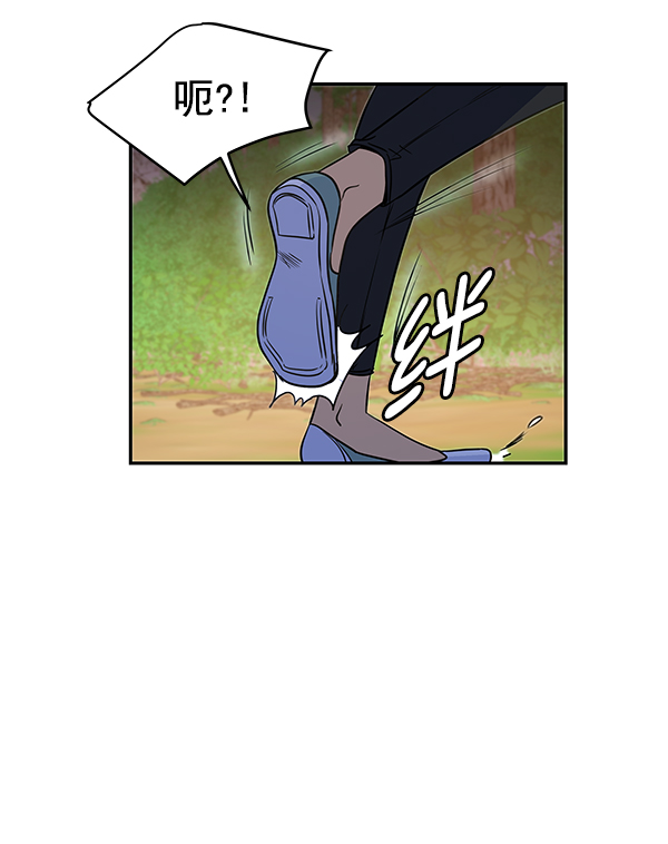 第97话65