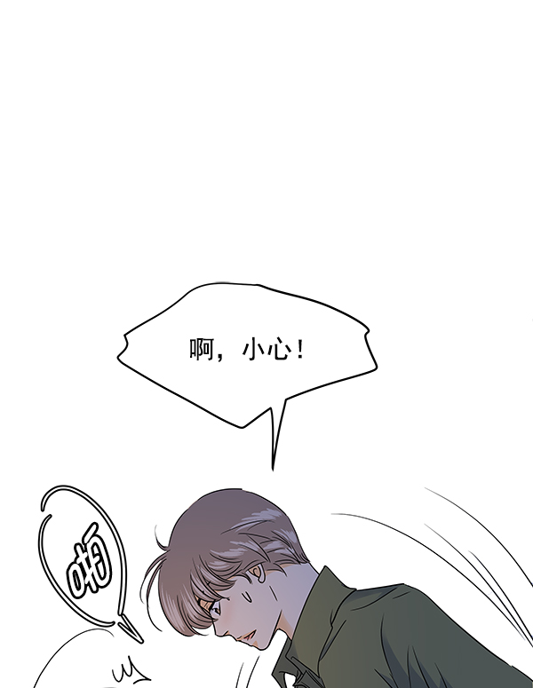 第97话66