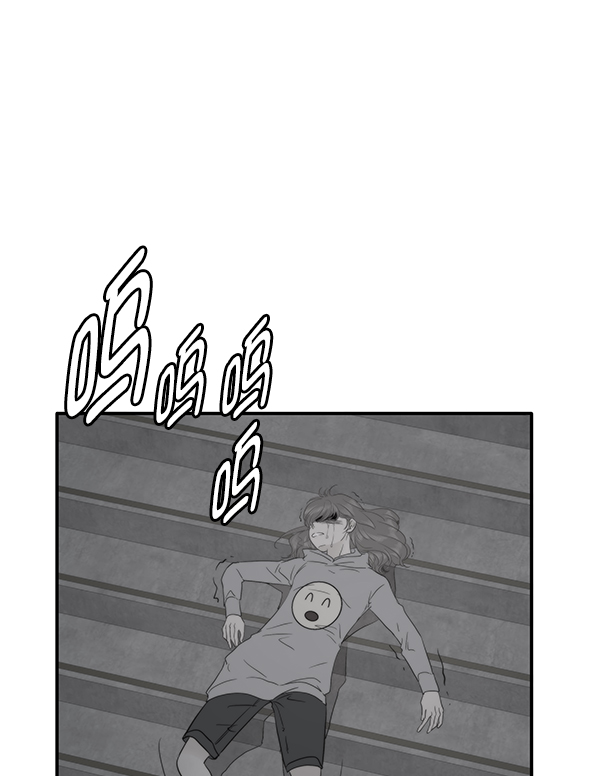 第97话8