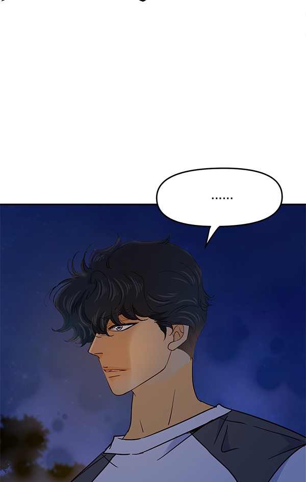 第97话93