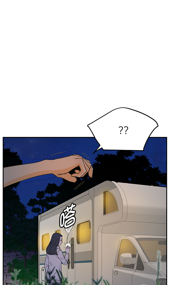 第98话16
