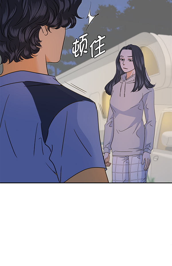 第98话18