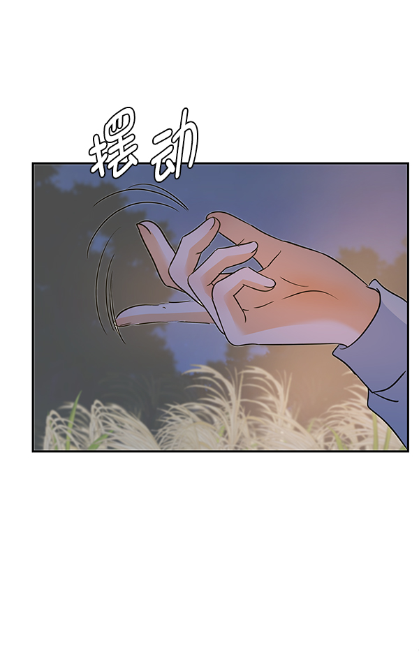 第98话19
