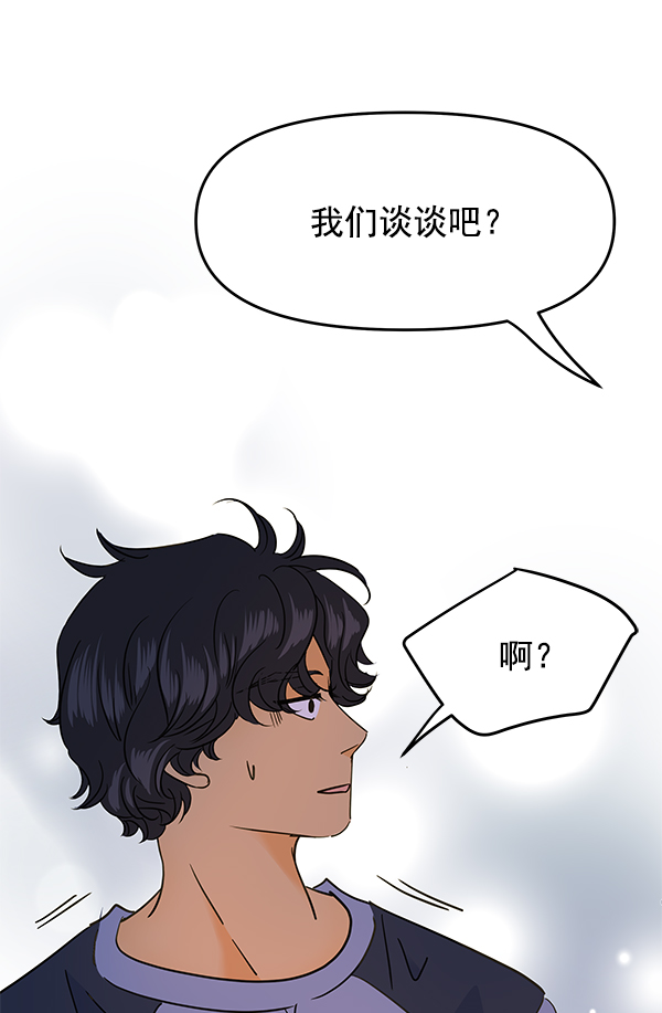 第98话20