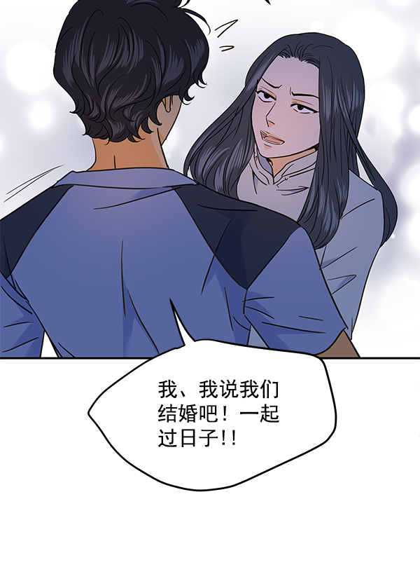 第98话26