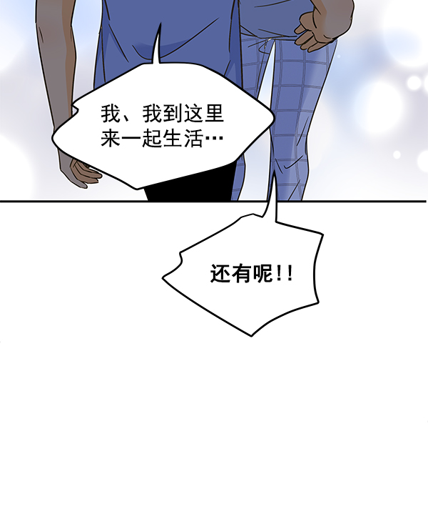 第98话28