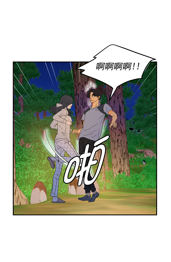 第98话33