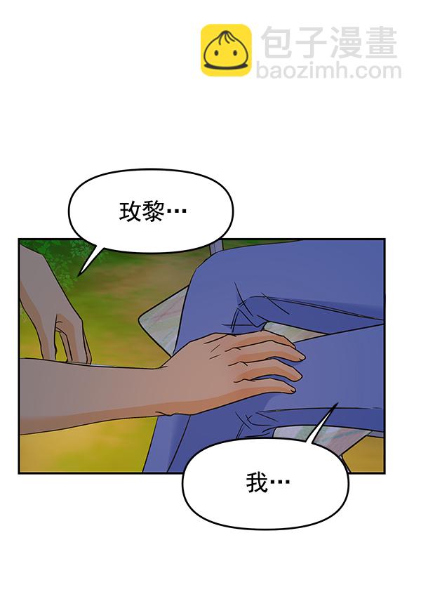 第98话64