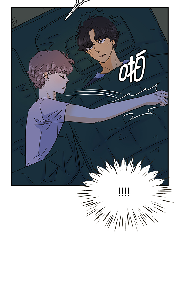 第98话9