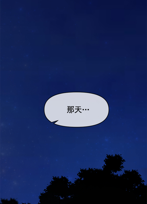第99话0