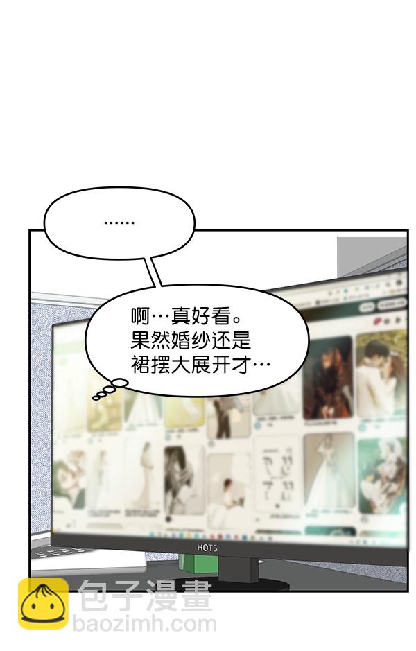 第99话25