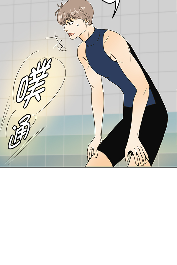 第99话83