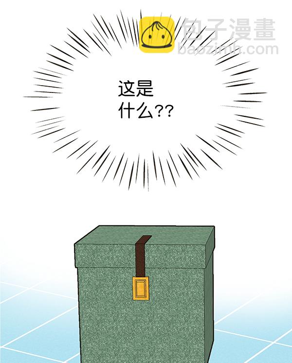 第99话96