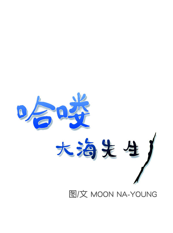 第100话0