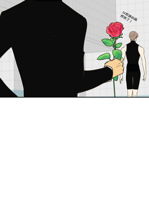 第100话11