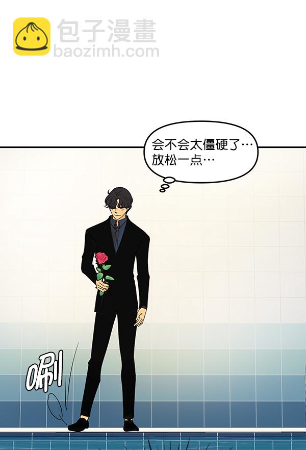 第100话13