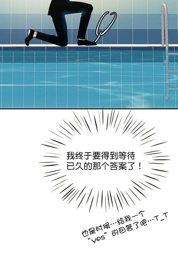 第100话15