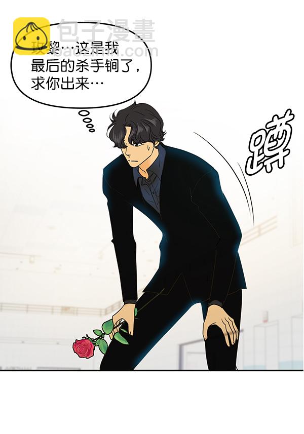 第100话16