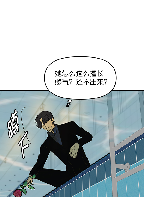 第100话17