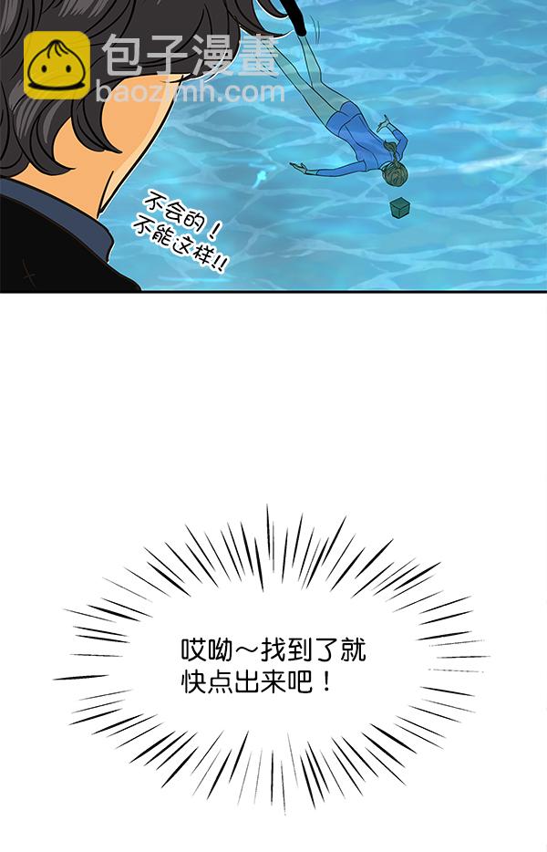 第100话19