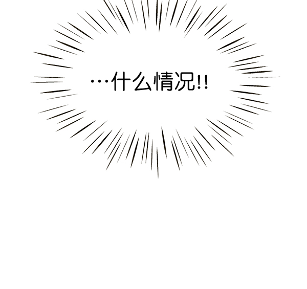 第100话27