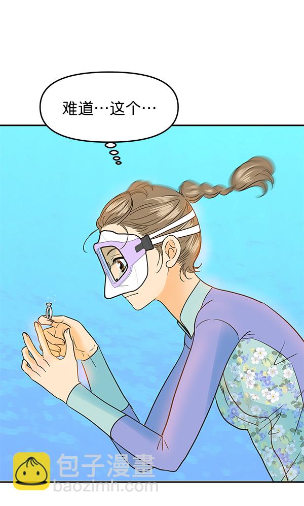 第100话30