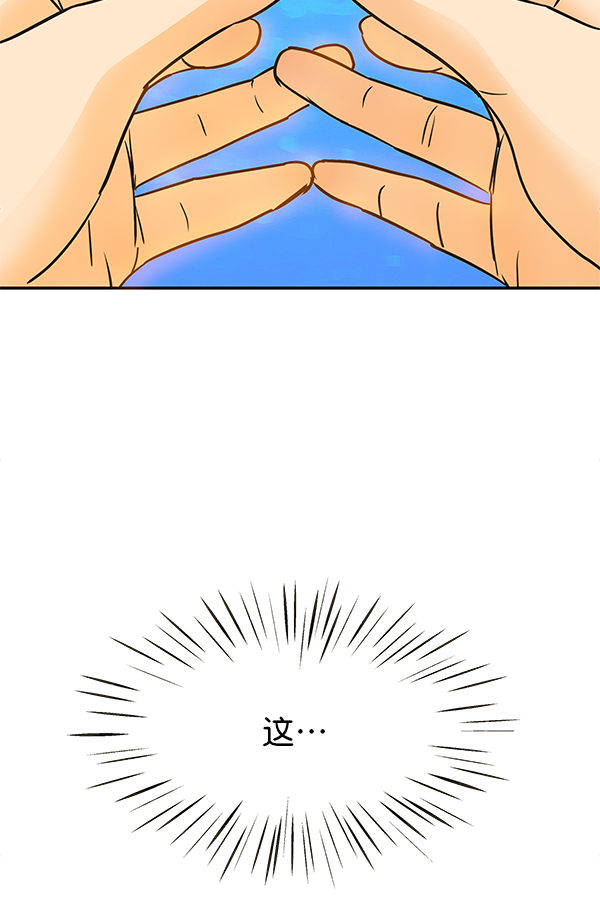 第100话32