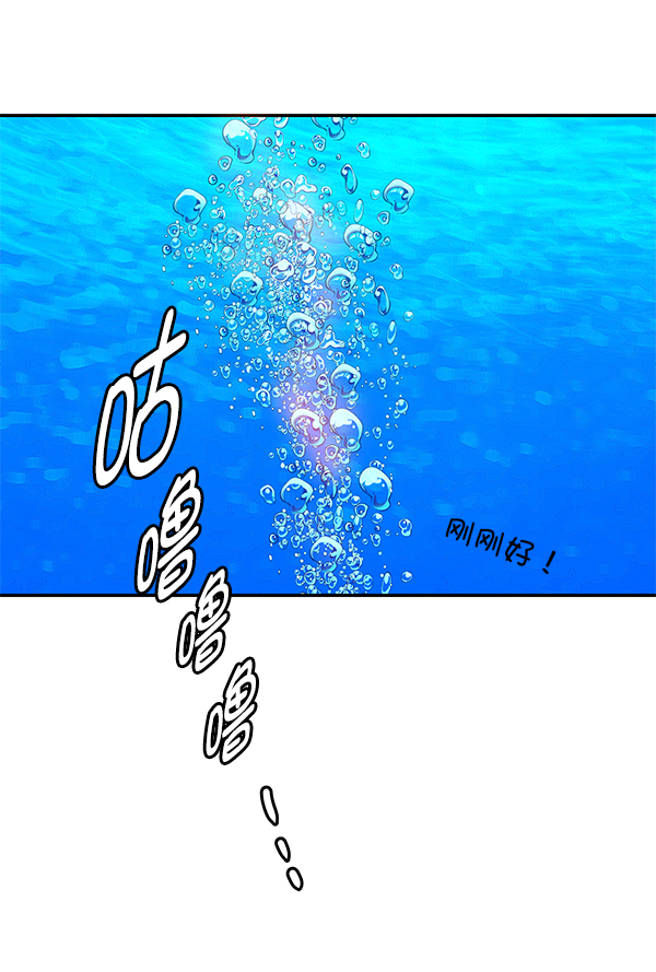 第100话36