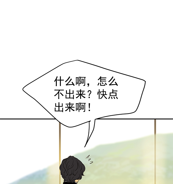 第100话38