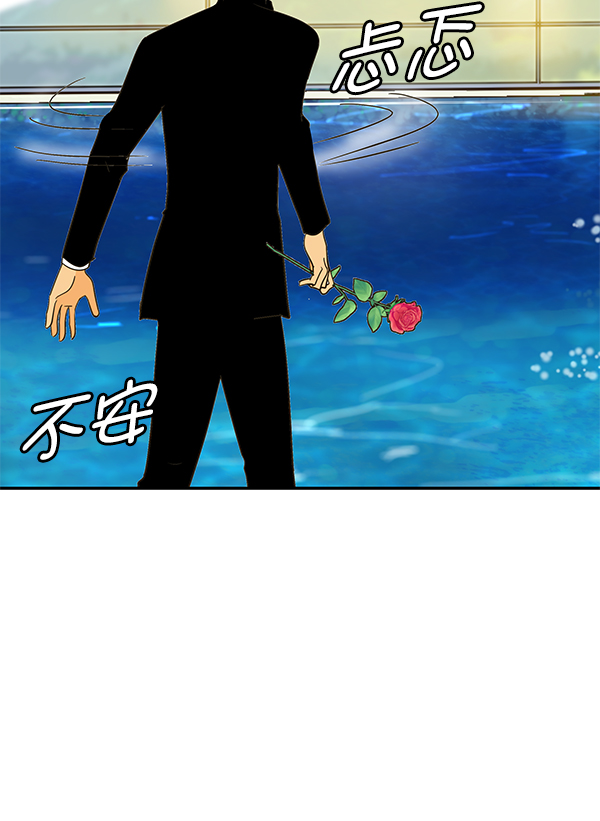 第100话39
