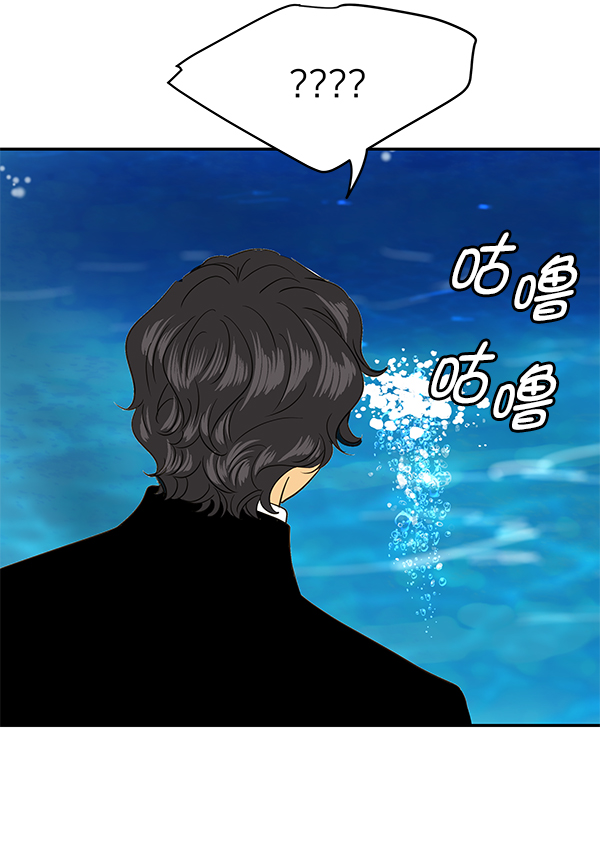 第100话40