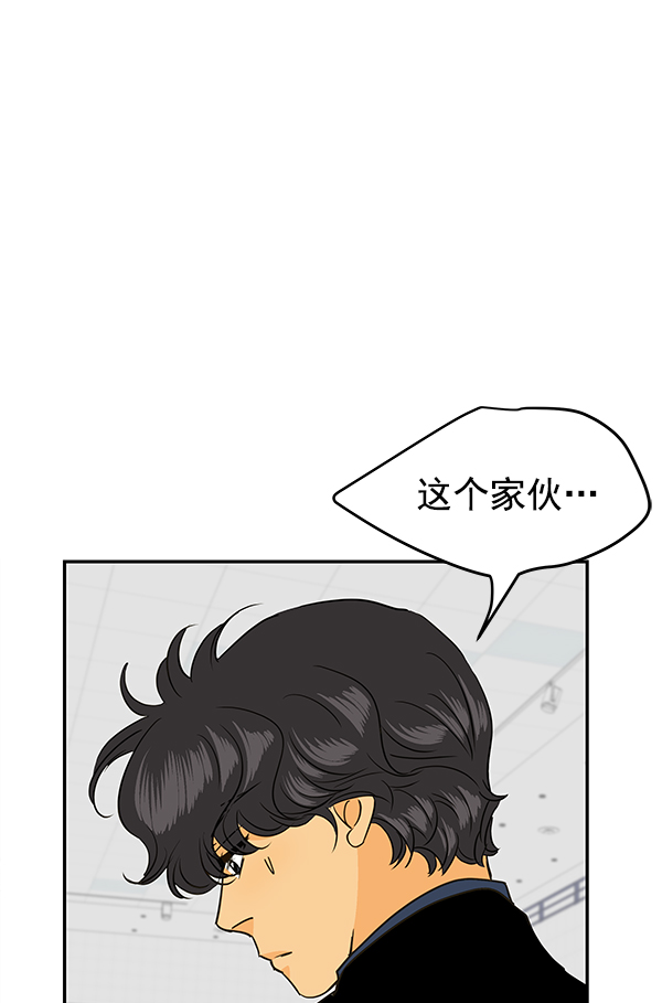 第100话41