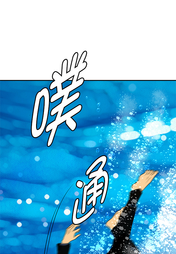 第100话44