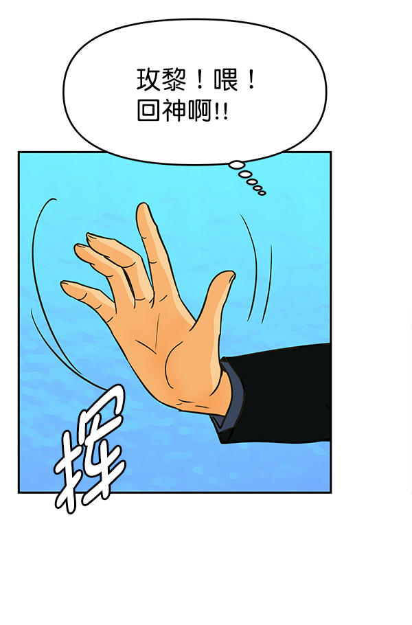 第100话55