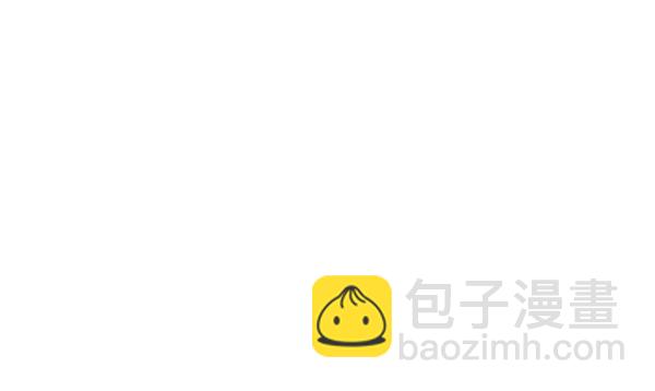 第100话6