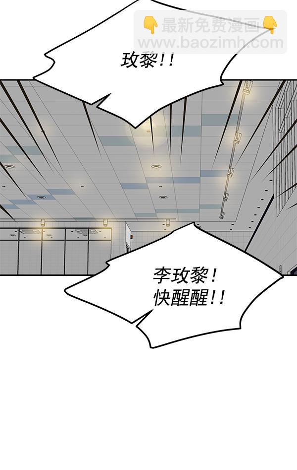 第100话65