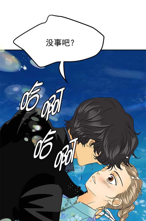 第100话66