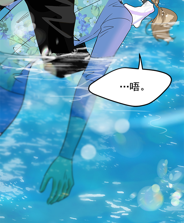 第100话67
