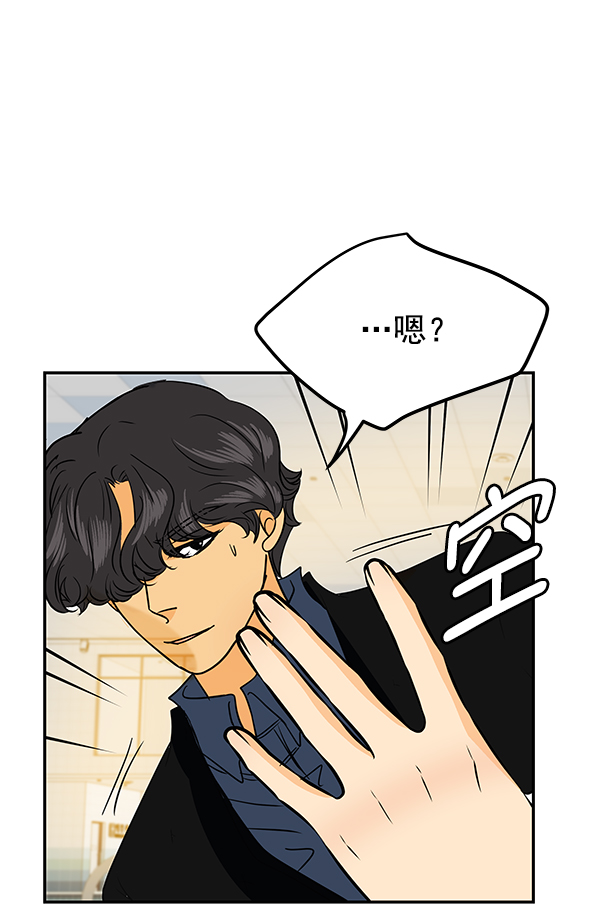 第100话73