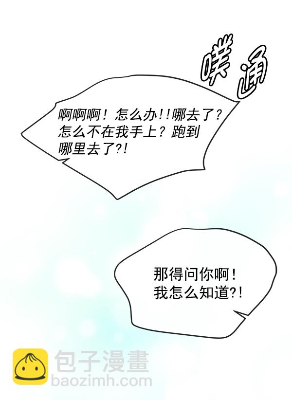 第100话77