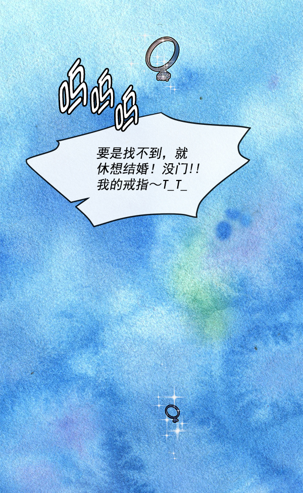 第100话80