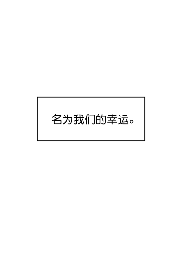 第101话100