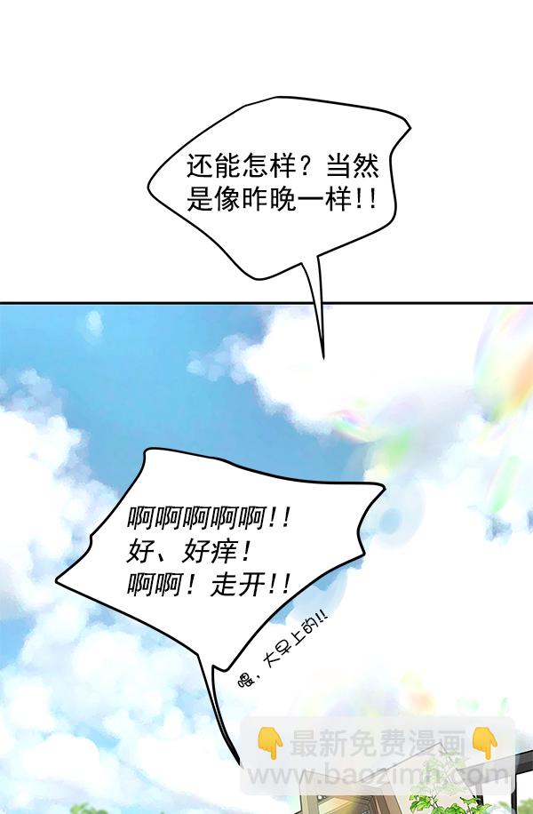 第101话101