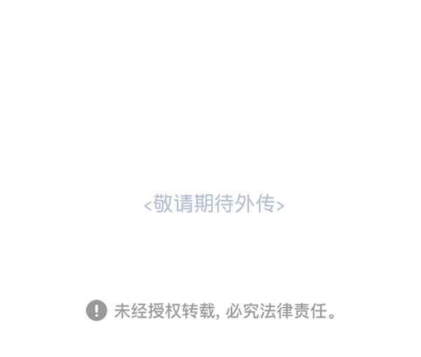 第101话103